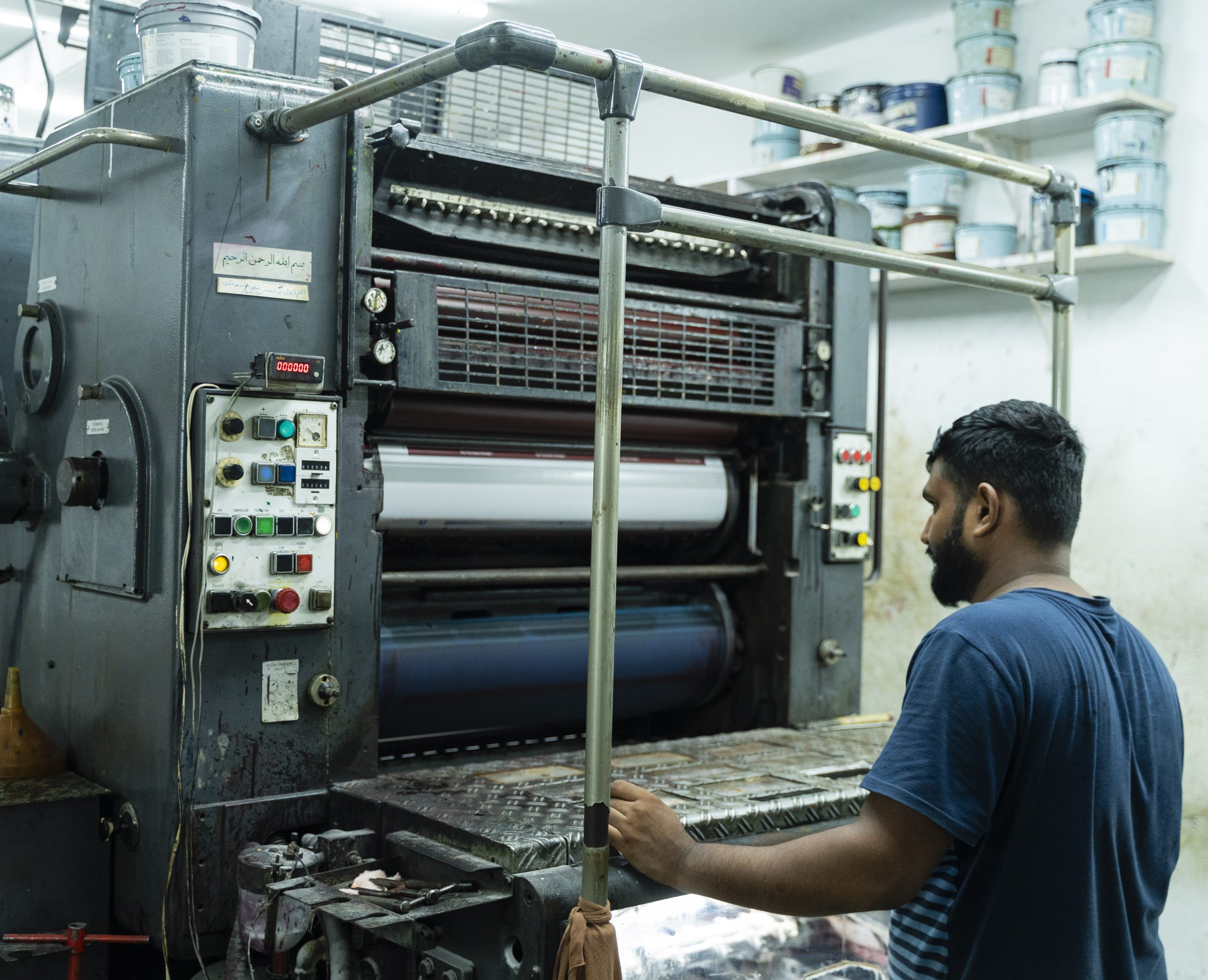 Industrial & Logistics